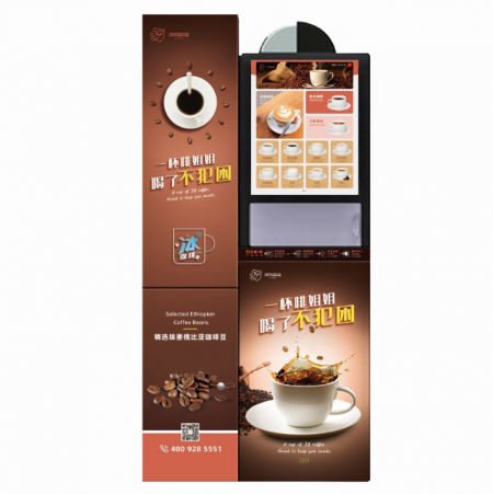 Intelligent Iced & Hot Bean to Cup Coffee Vending Machine - Pegaso