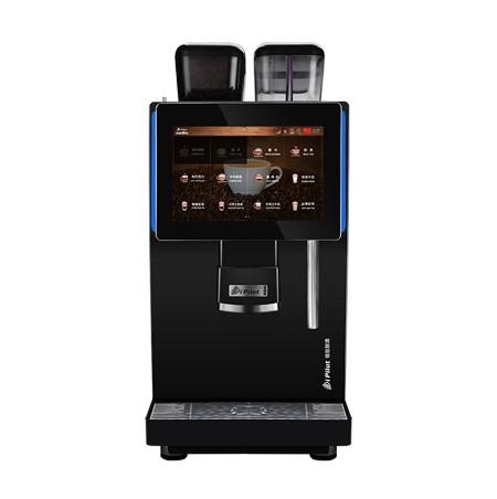 Intelligent Espresso Coffee Machine - A New Level of Indulgence Q5 GT