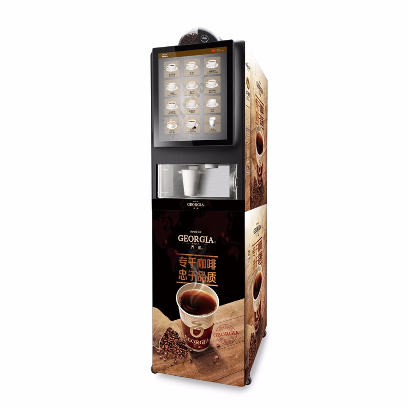 Intelligent Bean to Cup Coffee Vending Machine  Pegaso