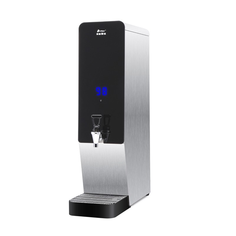 Intelligent Commercial Hot Water Dispenser